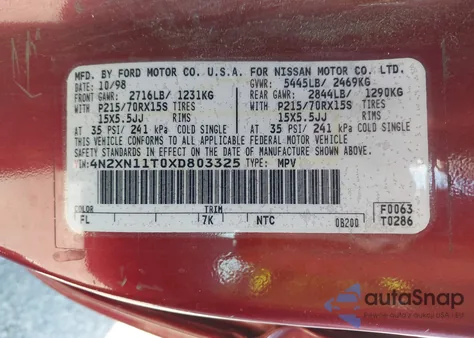 1999 Nissan Quest Gle/Gxe/Se из США, поврежденный, VIN 4N2XN11T0XD803325